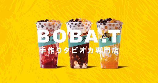 BOBA.T 手作りタピオカ専門店